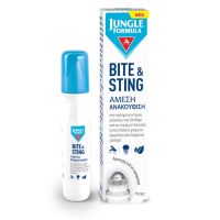 Jungle Formula Bite & Sting Roll-On για Άμεση Ανακούφιση απο τα Τσιμπήματα 15ml