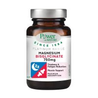 Power of Nature Platinum Range Magnesium Bisglycinate 750mg, Συμβάλλει στη Φυσιολογική Σύνθεση των Πρωτεϊνών & Λειτουργία των Μυών 60caps