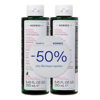 Korres Promo Κυστίνη & Γλυκοπρωτεϊνες Γυναικείο Σαμπουάν κατά της Τριχόπτωσης 2x250ml