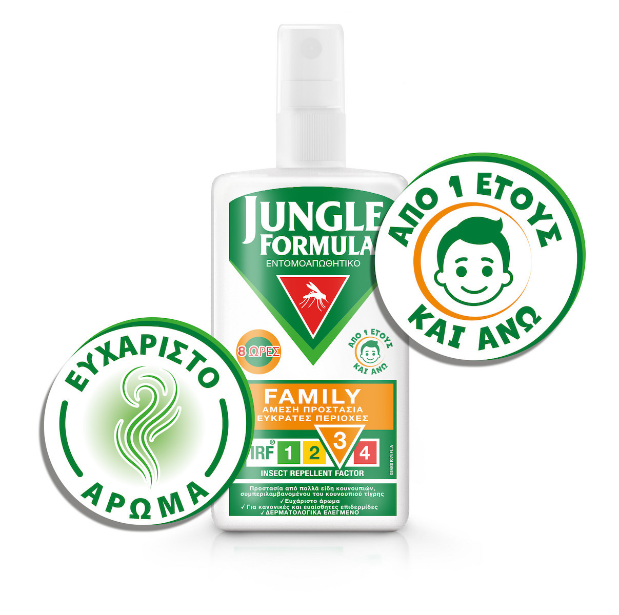 20260527162912_jungle_formula_family_aosmi_entomoapothitiki_losion_se_spray_me_ischyri_drasi_katallili_gia_paidia_100ml