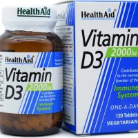 Health Aid Vitamin D3 Βιταμίνη για Ενίσχυση του Ανοσοποιητικού & την Υγεία των Οστών 2000iu 120 φυτικές κάψουλες