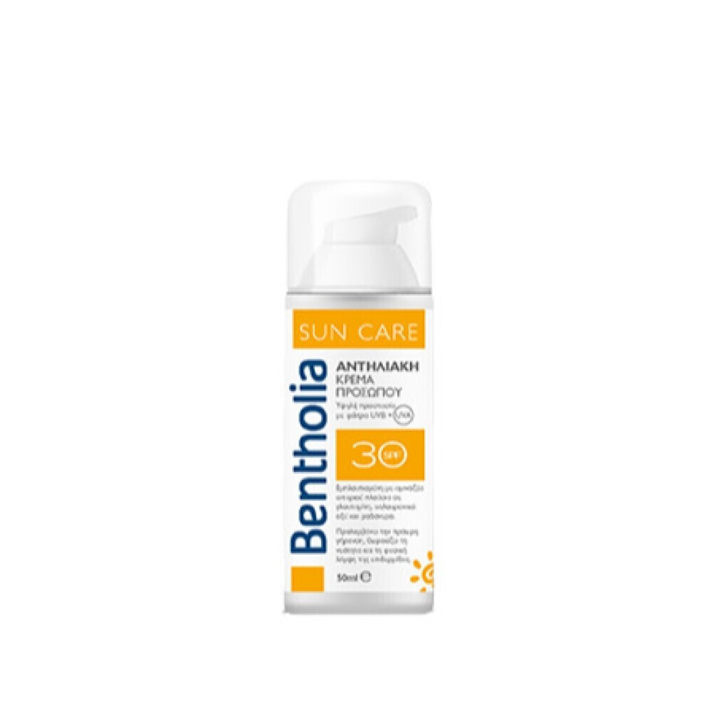 20250708103618_bentholia_antiliaki_krema_prosopou_spf30_50ml
