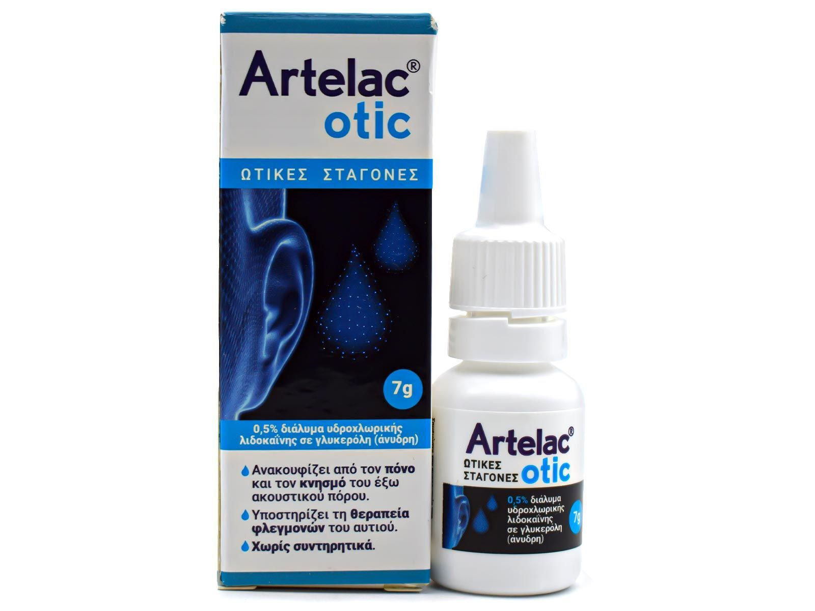 20230707165611_bausch_lomb_artelac_otic_stagones_7gr