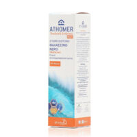 PharmaQ Athomer Ρινικό Αποσυμφορητικό Spray Προπόλης, 100ml