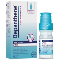 Bayer Bepanthene Eye drop plus Οφθαλμικές Σταγόνες 10ml