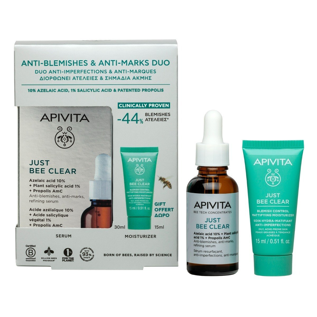 20260909144657_apivita_antiblemishes_antimarks_set_peripoiisis_gia_kata_tis_akmis_enydatosi