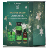 Apivita Promo Bee Radiant Light Cream 50ml & Aloe Face Mask 2x8ml & Tonic Mountain Tea Shower Gel 75ml