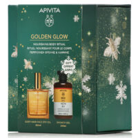 Apivita Promo Golden Glow with My Beeloved Dry Oil 100ml & Bee My Honey Shower Gel 250ml