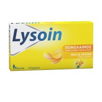Lysoin Honey & Lemon Παστίλιες για τον Πονόλαιμο με Γεύση Μέλι & Λεμόνι, 16τεμ