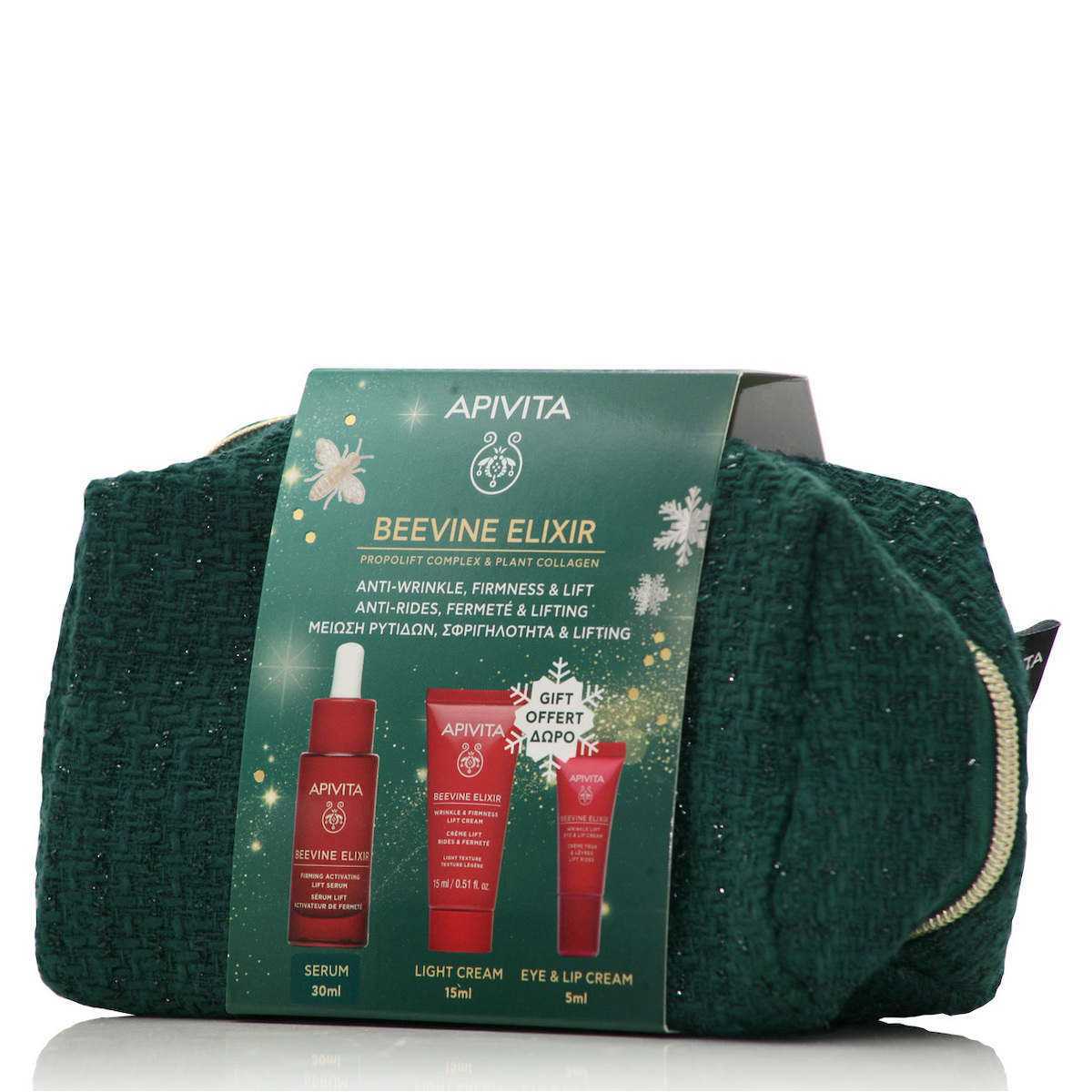 20260922091117_apivita_beevine_elixir_set_peripoiisis_gia_antigiransi_sysfixi_4tmch