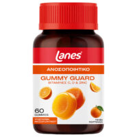 Lanes Gummy Guard Ζελεδάκια Ενηλίκων με Βιταμίνες C, D3 & Μέταλλα, Ψευδάργυρο & Σελήνιο για Ανοσοποιητικό με Γεύση Πορτοκάλι 60 Ζελεδάκια