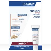 Ducray Promo κατά της Τριχόπτωσης με Anacaps Expert, 90caps & Δώρο Ducray Anaphase Chronic Σαμπουάν Κατά της Τριχόπτωσης, 100ml