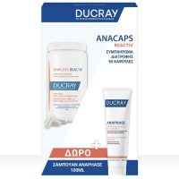 Ducray Promo Anacaps Reactiv, 90caps & Δώρο Anaphase Σαμπουάν κατά της Τριχόπτωσης, 100ml