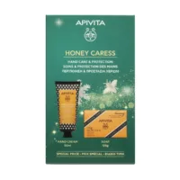 Apivita Promo Honey Caress Hand Care & Protection Set Κρέμα Χεριών Εντατικής Ενυδάτωσης με Υαλουρονικό Οξύ & Μέλι 50ml & ΔΩΡΟ Φυσικό Σαπούνι με Μέλι 125g