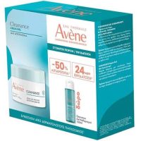 Avène Promo Cleanance Aqua Gel 50 ml & Cleansing Gel 100 ml