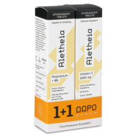 Vican Aletheia Promo Magnesium & B6 20eff.tabs & ΔΩΡΟ Vitamin C 1000mg 20eff.tabs