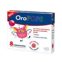 OroPOPS Γλειφιτζούρια με Αλθαία και Λειχήνα Ισλανδίας με Γεύση Σμέουρο 8τμχ