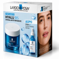 La Roche Posay Hyalu B5 Σετ Περιποίησης για Αντιγήρανση, Ενυδάτωση & Σύσφιξη