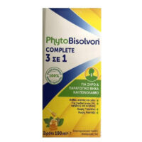 PhytoBisolvon Complete 3 in 1 Σιρόπι για Παιδιά & Ενήλικες για Ξηρό και Παραγωγικό Βήχα & πονόλαιμο 100ml