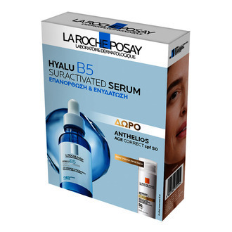 20261005132859_la_roche_posay_hyalu_b5_enydatiko_antigirantiko_serum_prosopou_mation_me_yalouroniko_oxy_30ml