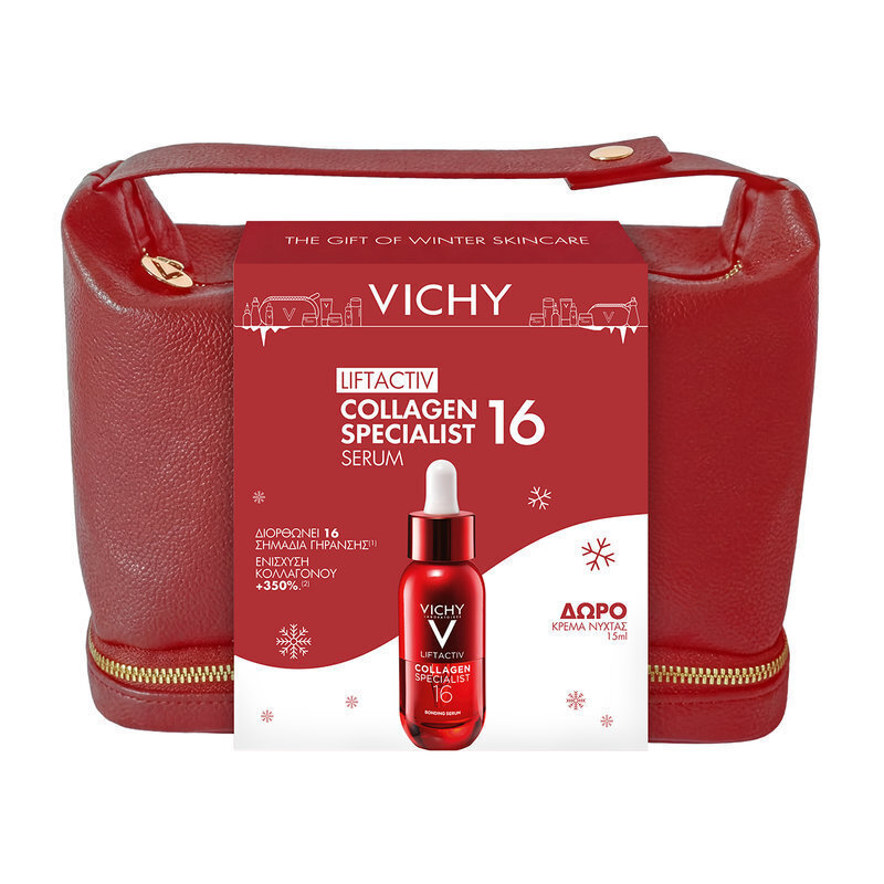 20261006120246_vichy_liftactiv_collagen_specialist_16_set_peripoiisis_liftactiv_collagen_specialist_16_krema_nychtas_15ml_2tmch